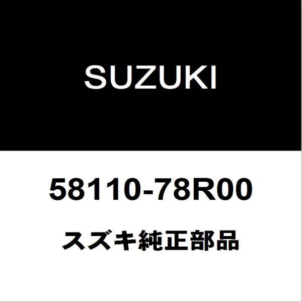 スズキ（SUZUKI） スズキ純正 ジムニーシエラ ラジエータコアサポート