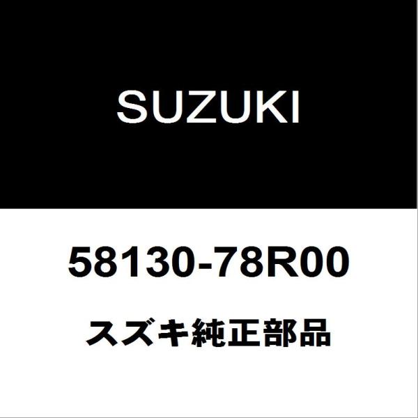hexstore_58130-78r00-3ba-jb64w