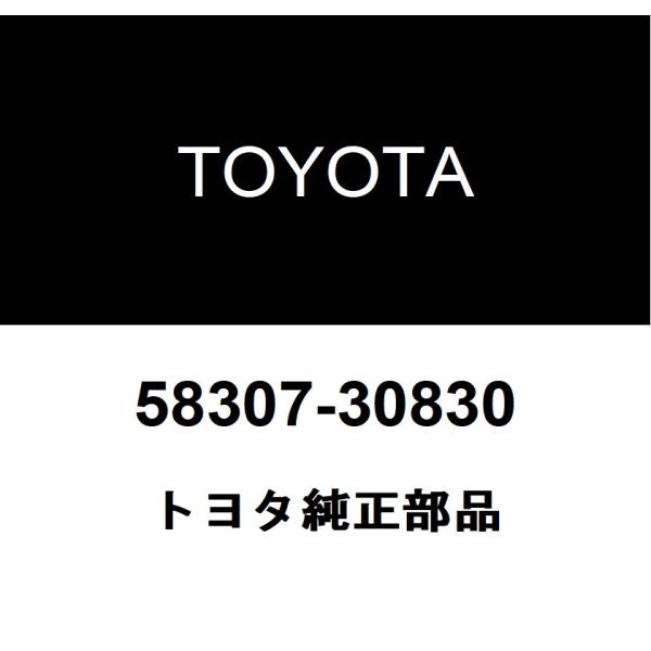 GR8EST セット hexstore_58307-30830