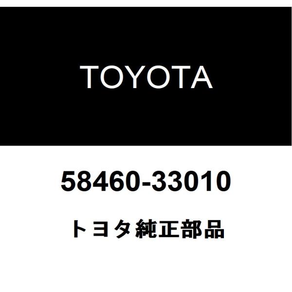 颯出品 hexstore_58460-33010