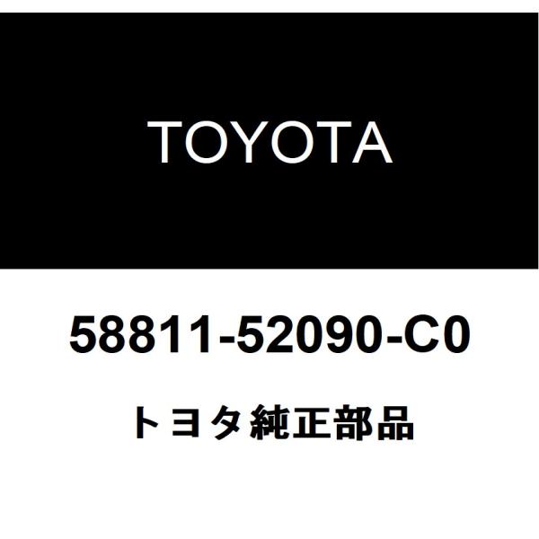 hexstore_58811-52090-c0