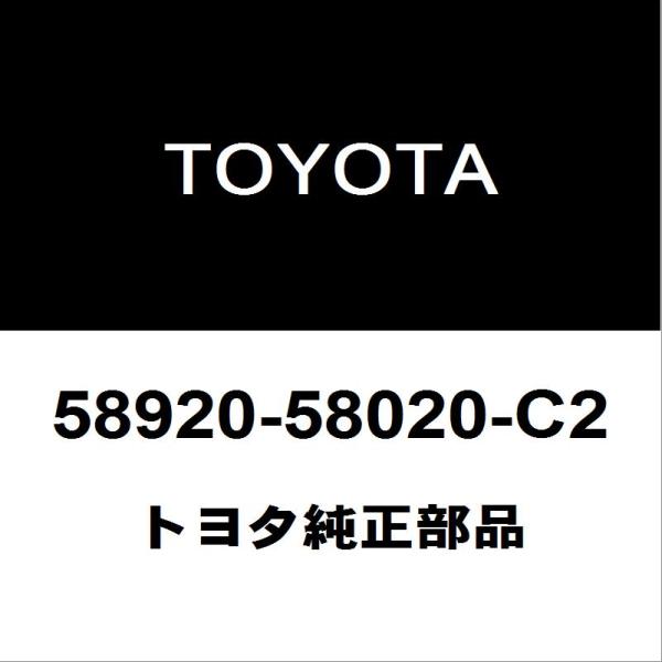 hanaotoページ トヨタ（TOYOTA） トヨタ純正 アルファード リヤコンソール