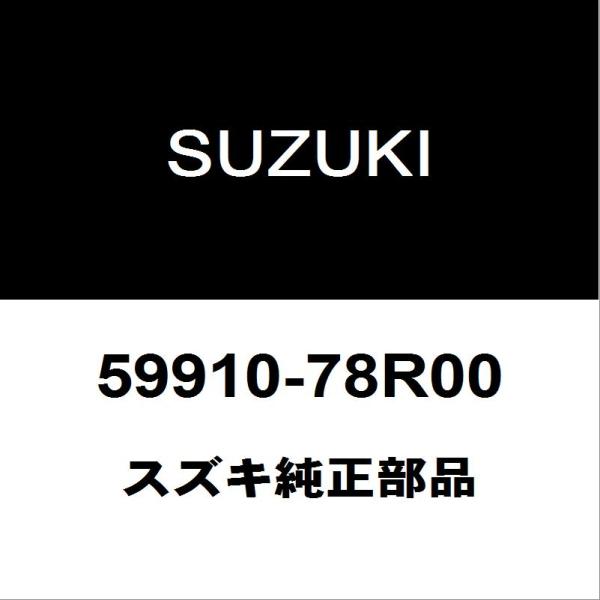 hexstore_59910-78r00-3ba-jb74w