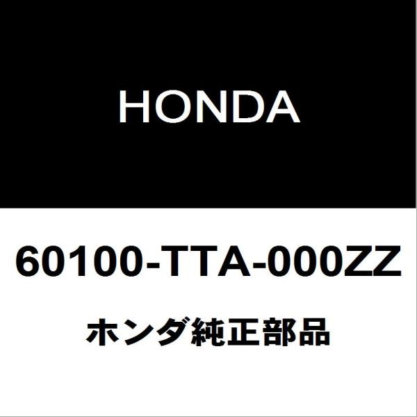 ホンダ（HONDA） ホンダ純正 N-BOX フードパネル 60100-TTA-000ZZ
