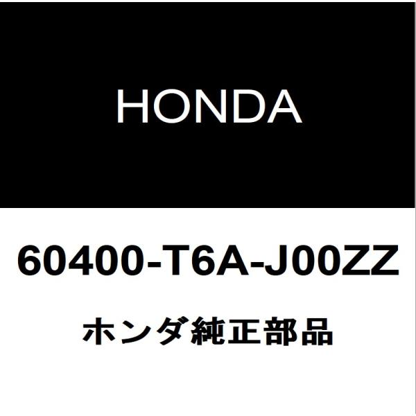 HONDA ホンダ 純正部品クォーターパネルLH ホンダ オデッセイ RC1 ホンダ（HONDA） ホンダ純正 オデッセイ ラジエータコアサポート 60400