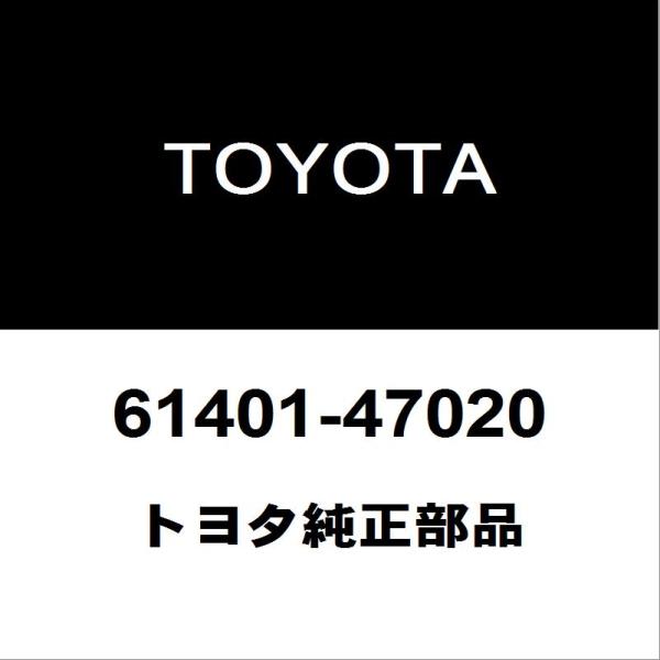 hexstore_61401-47020-daa-zvw55