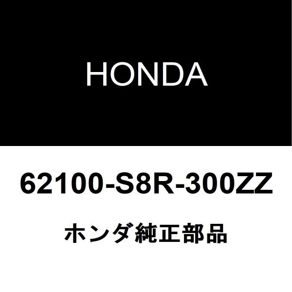 部品車　バモス ホンダ バモス HM1 HM2 バモスホビオ HM3 HM4 ホンダ ゼット Z