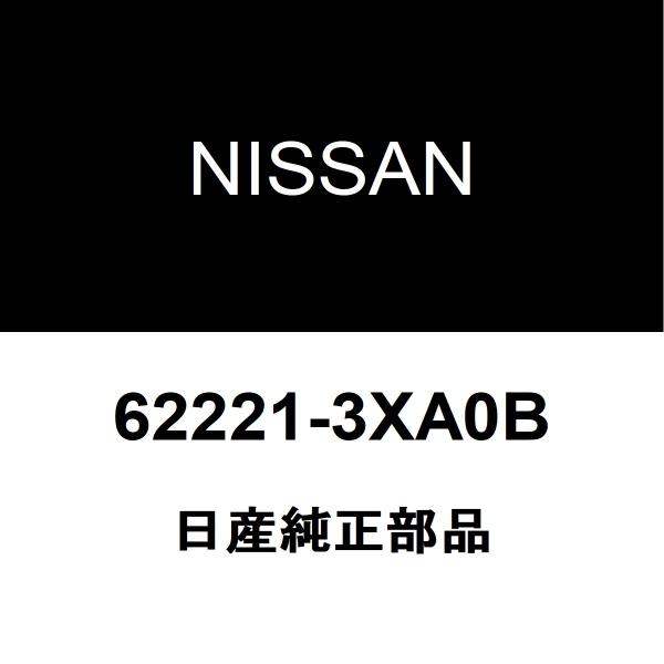 hanasan 専用ページ Amazon | TENGAヘルスケア ラニークサプリメントプラス 150粒×2