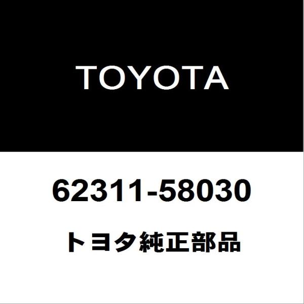 トヨタ（TOYOTA） トヨタ純正 アルファード RH フロントドア