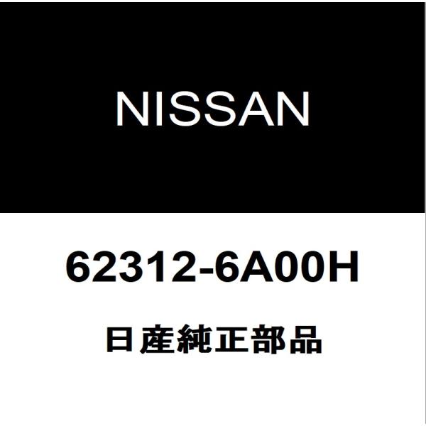 hexstore_62312-6a00h-dba-b21w-