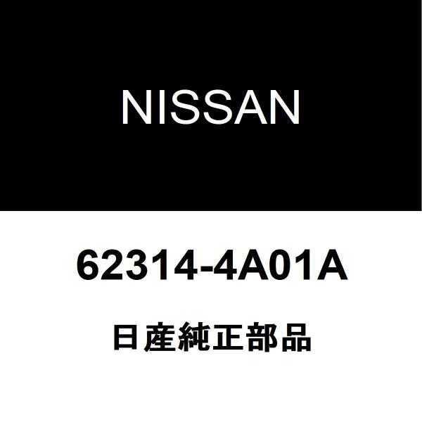 hexstore_62314-4a01a-dba-mg33s