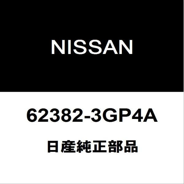 hexstore_62382-3gp4a-dba-tne52