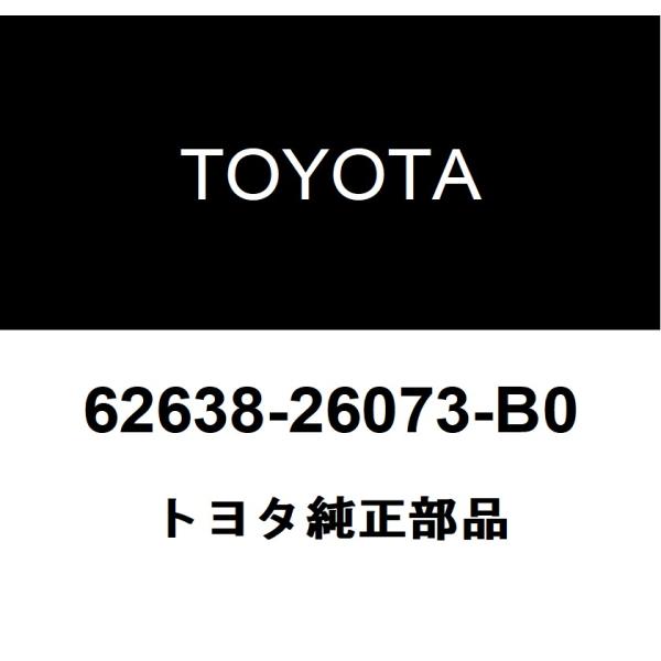専用 新作 多機能スイッチ ウィンカー ディマー クルーズ ワイパー レバー