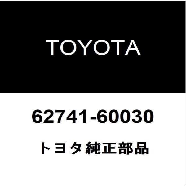 hexstore_62741-60030-kc-hdj81v