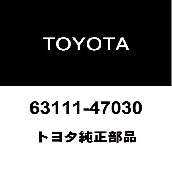 USトヨタ純正　30プリウスルーフセンターパネル hexstore_63111-47030-daa-zvw30