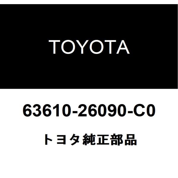 ✴︎ご成約品✴︎リピーター様割引　１点 33129)イグナイター ホンダ ホンダ純正品番先頭33 【通販