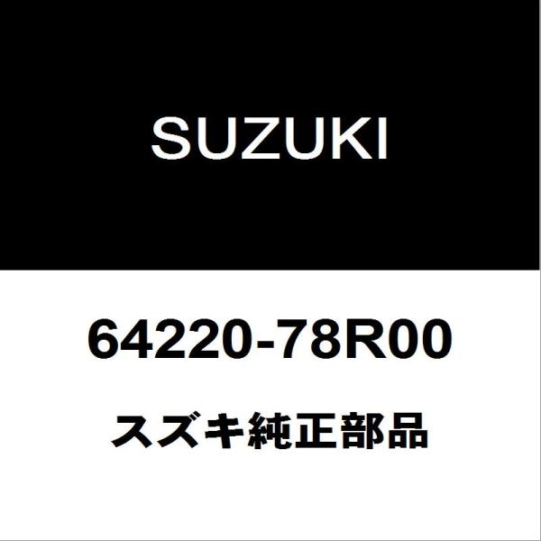 スズキ（SUZUKI） スズキ純正 ジムニーシエラ フューエルリッドカバー