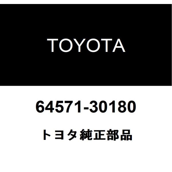 hexstore_64571-30180