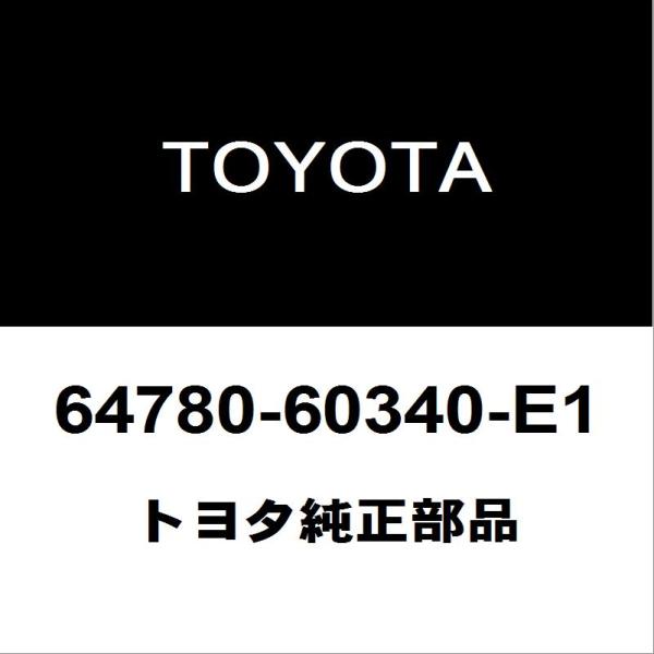 トヨタ（TOYOTA） トヨタ純正 ランドクルーザープラド バック