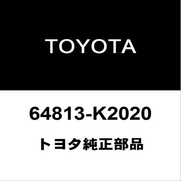 トヨタ（TOYOTA） トヨタ純正 ヤリスクロス リアガラスウエザ