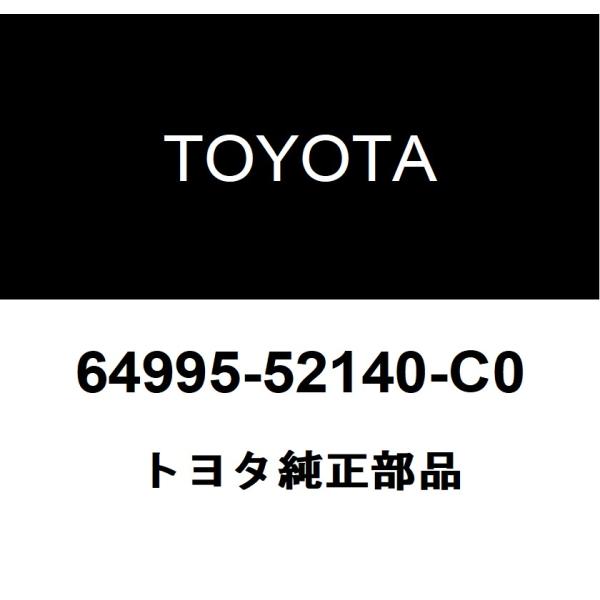 hexstore_64995-52140-c0