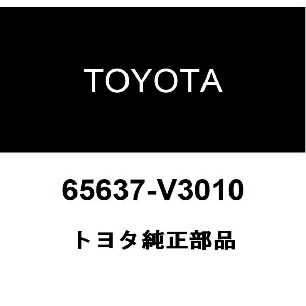 しぃの hexstore_65637-v3010