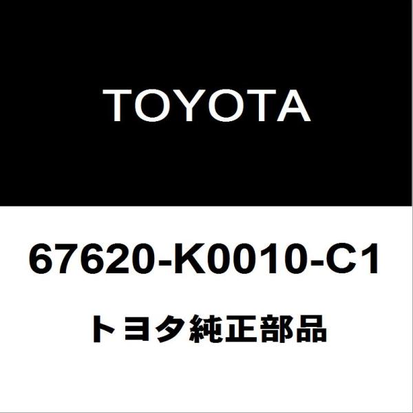 トヨタ純正 ヤリス フロントドアトリムボード