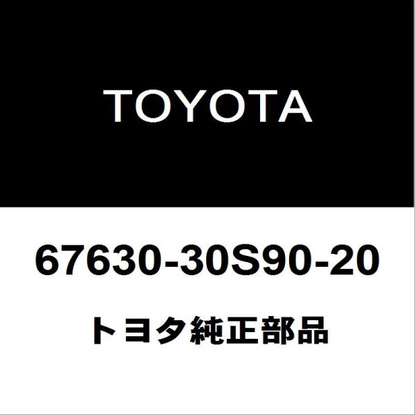 トヨタ（TOYOTA） トヨタ純正 クラウン リアドアトリムボードRH 67630