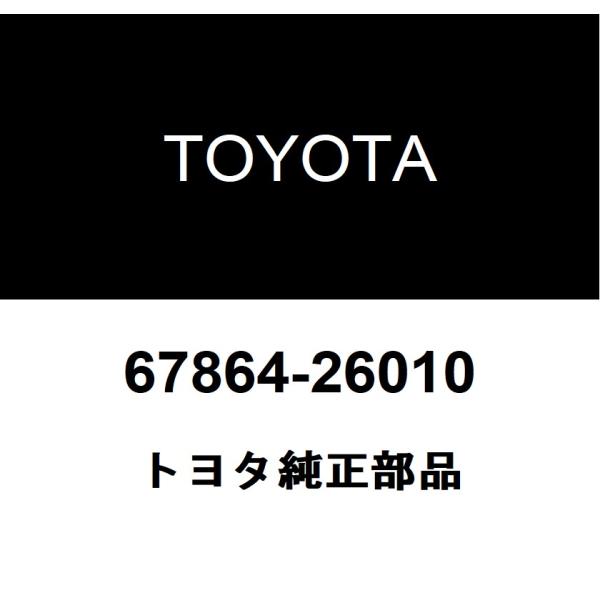 shuuuuuuun0402様 hexstore_67864-26010