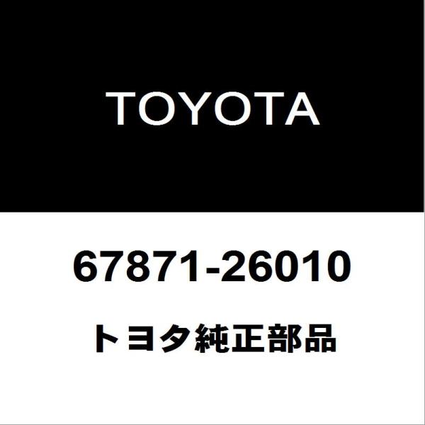 hexstore_67871-26010-cba-