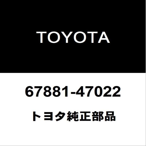 hexstore_67881-47022-daa-zvw30
