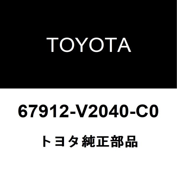 専用です。 67912)フロントドアスカッフ アウトサイド プレート LH トヨタ トヨタ
