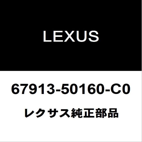 hexstore_67913-50160-c0-6aa-