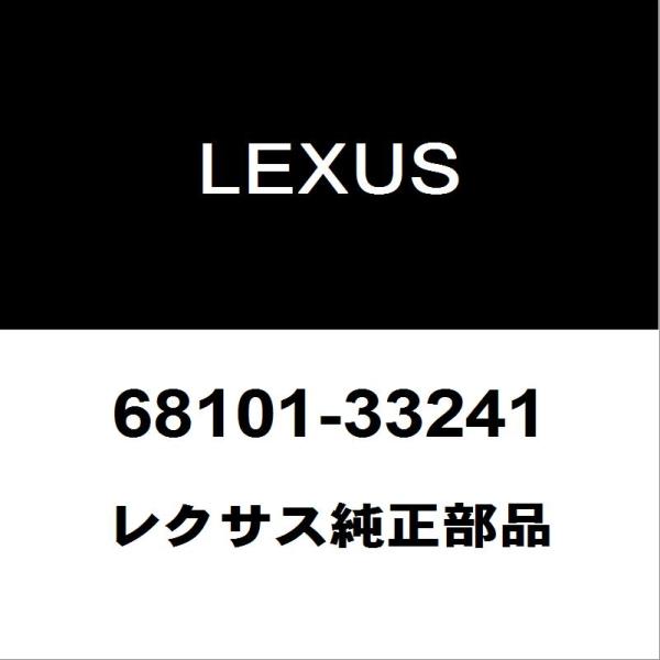 hexstore_68101-33241-6aa-