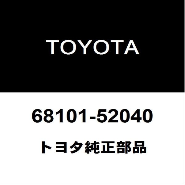 hexstore_68101-52040-daa-nhp10