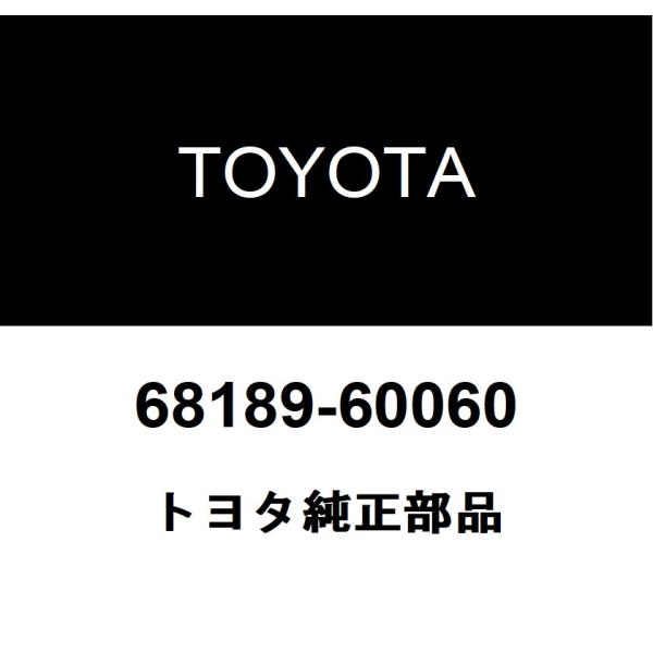 専用品 hexstore_68189-60060