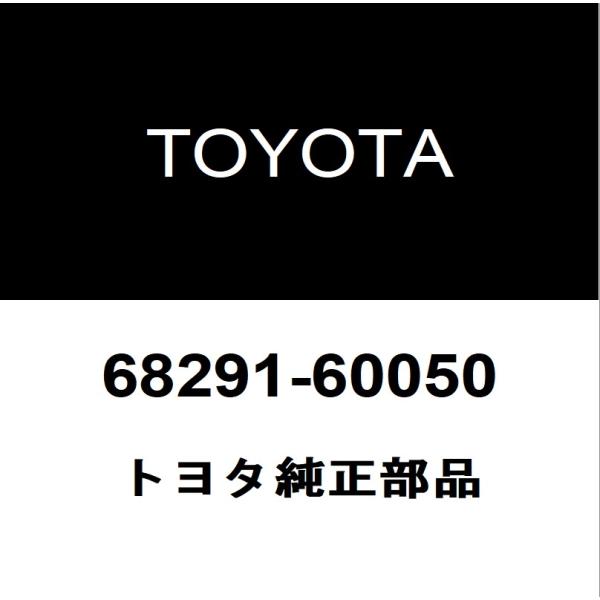 hexstore_68291-60050-kc-hdj81v