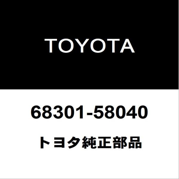 トヨタ（TOYOTA） トヨタ純正 ヴェルファイア スライドドアローラ
