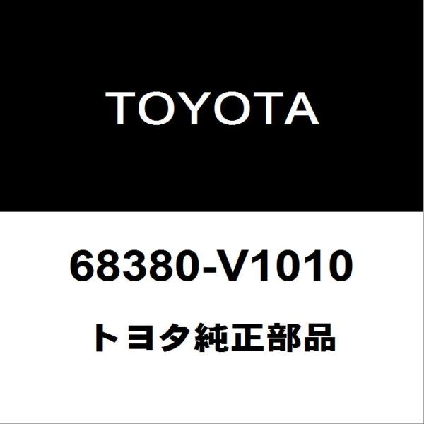 hexstore_68380-v1010-6ba-