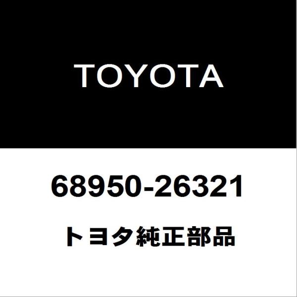 hexstore_68950-26321-cba-