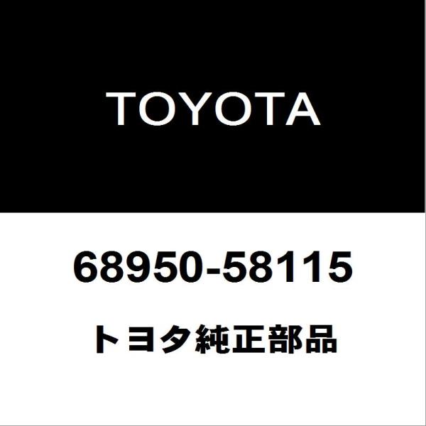 hexstore_68950-58115-dba-