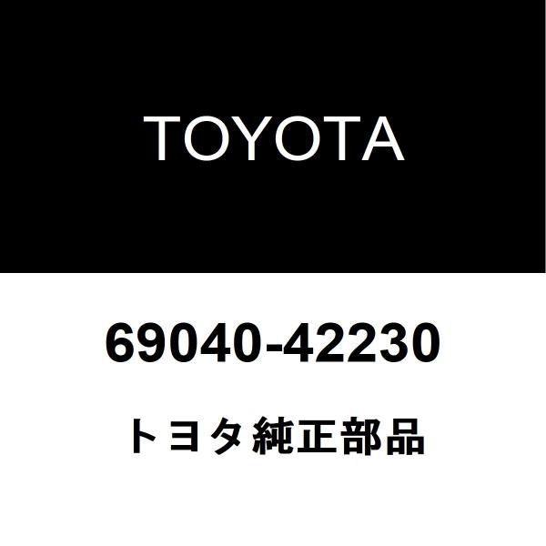 トヨタ純正 オーリス フロントドアロックLH 69040-42230