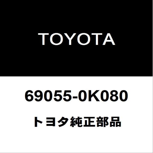 hexstore_69055-0k080-3df-