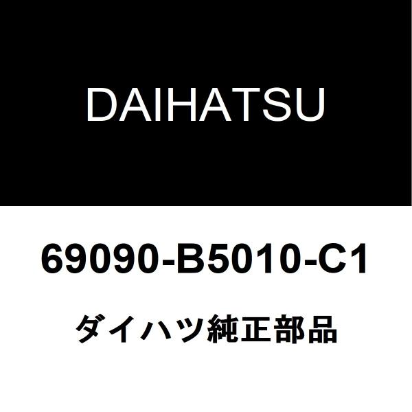 hexstore_69090-b5010-c1-ebd-