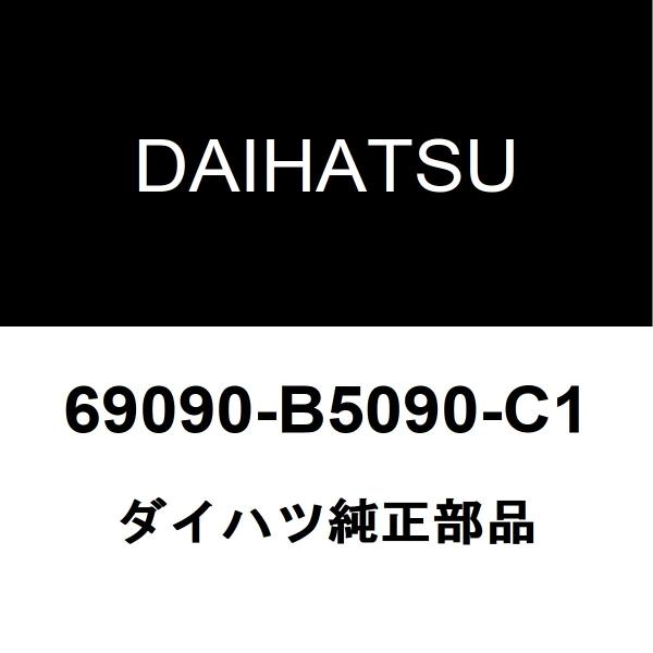 ぽんです☻ hexstore_69090-b5090-c1-3bd-