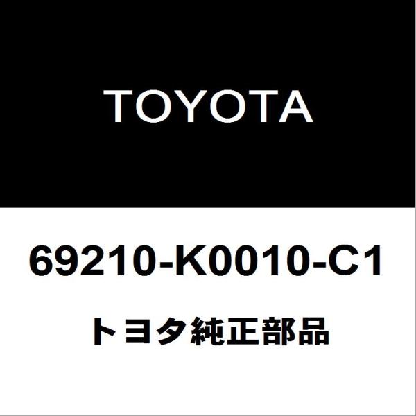 トヨタ（TOYOTA） トヨタ純正 ヤリスクロス フロントドアアウトサイド