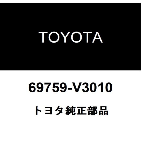hexstore_69759-v3010