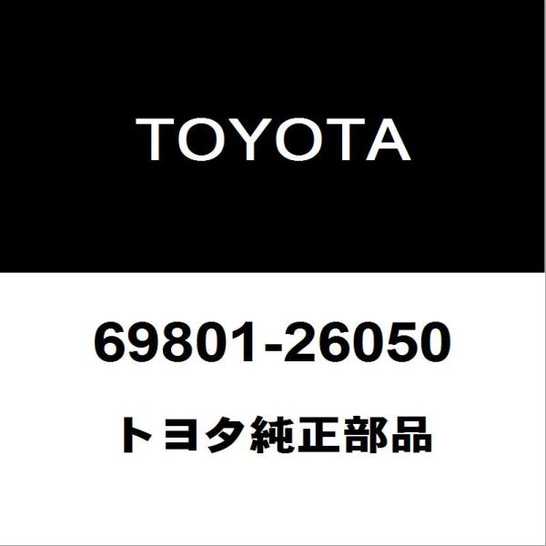 トヨタ（TOYOTA） トヨタ純正 ハイエース フロントドアレギュレータRH