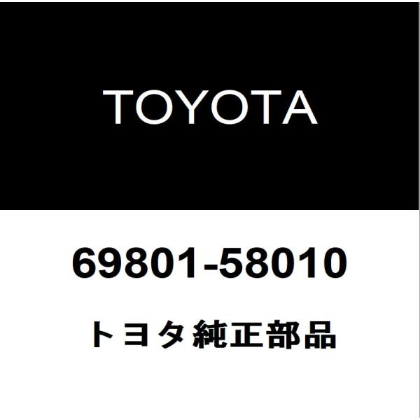 トヨタ（TOYOTA） トヨタ純正 FJクルーザー フロントドアレギュレータ