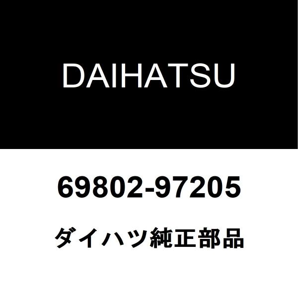 ダイハツ純正 コペン フロントドアレギュレータLH 69802-97205